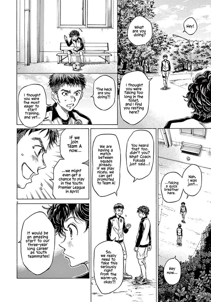 Ao Ashi, Chapter 27 image 08